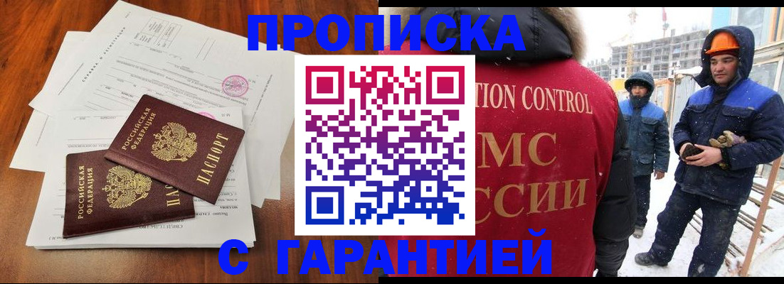 форма 3 в Ефремове