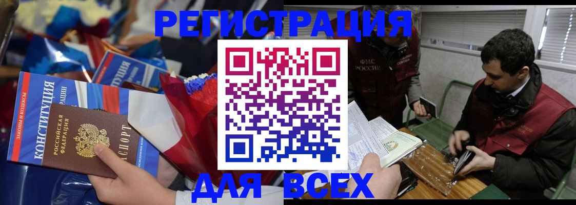 форма 3 в Ефремове